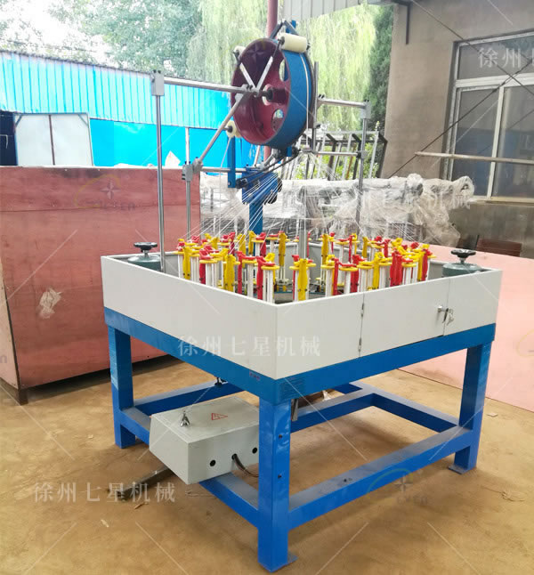 QX130-48-1編織機(jī)