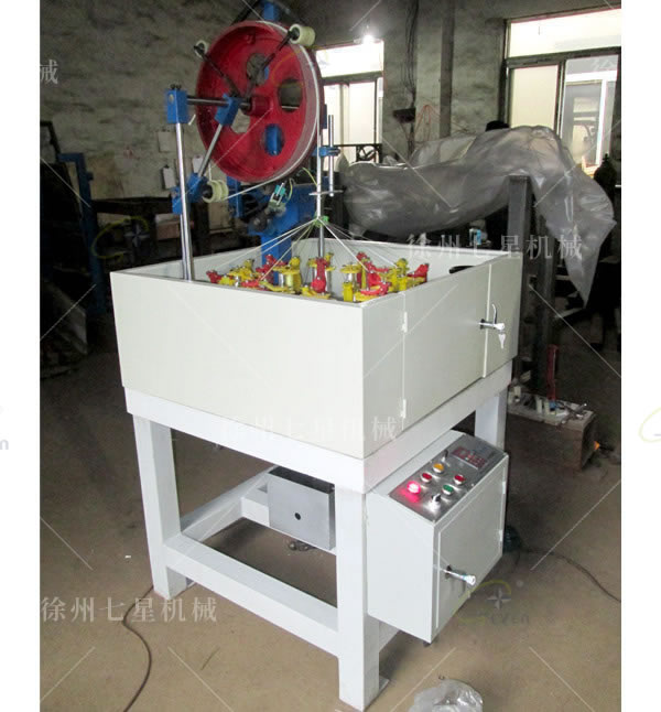 半封閉編織機(jī)