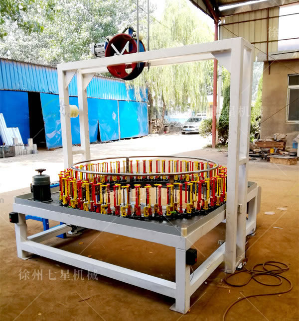 QX90-120錠編織機(jī)