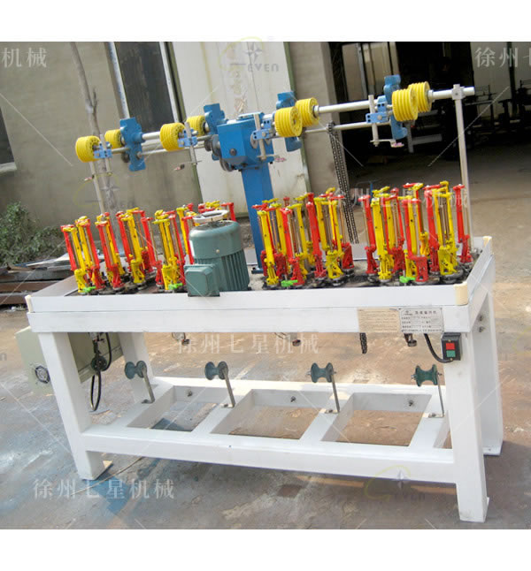 QX90-16-4編織機(jī)