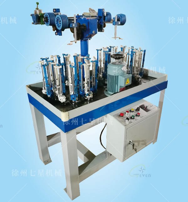 QX110-24錠X2高速編織機(jī)