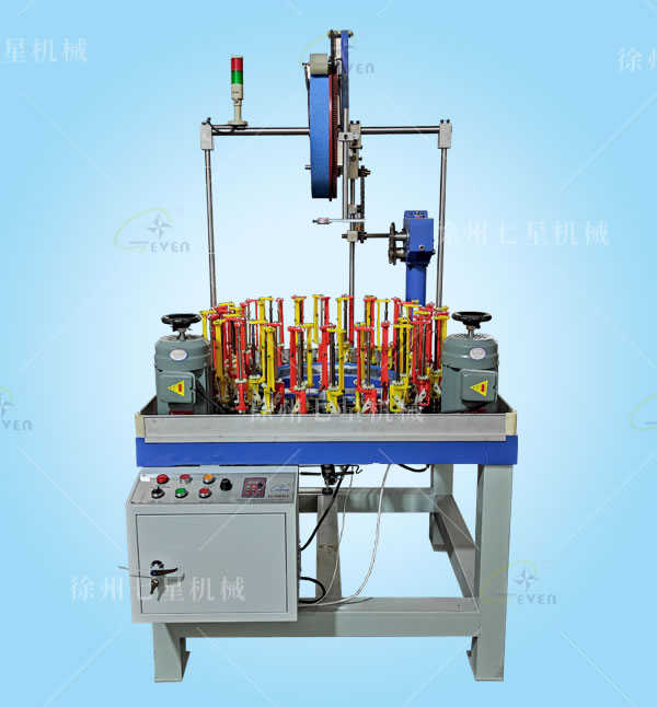 90-48安全繩戶外用品繩編織機