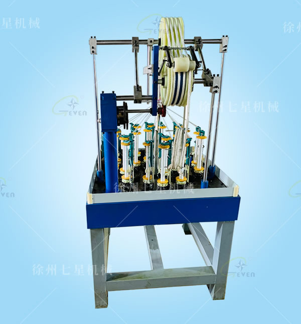 130-18安全繩戶外用品繩編織機