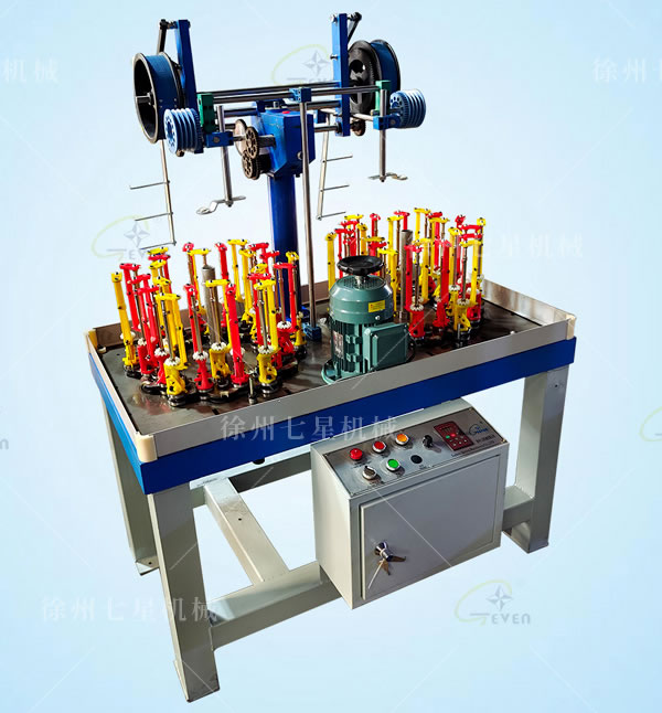 90-24-2鞋帶編織機(jī)