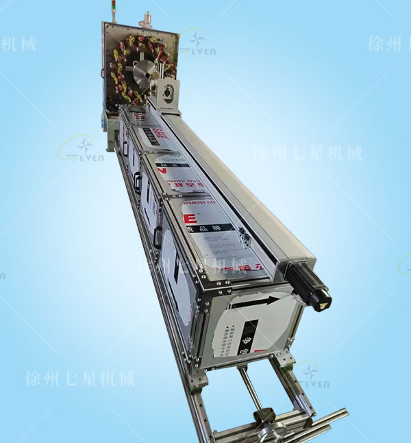 臥式纖維編織機