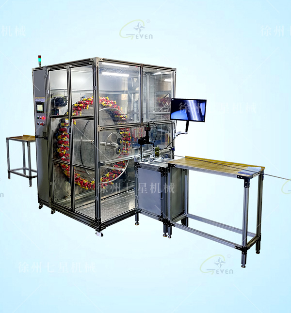 臥式90-96錠醫(yī)用導管編織機