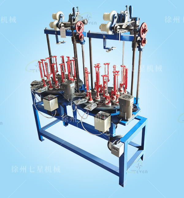 低速BL90-12-2編織機(jī)（金剛...
