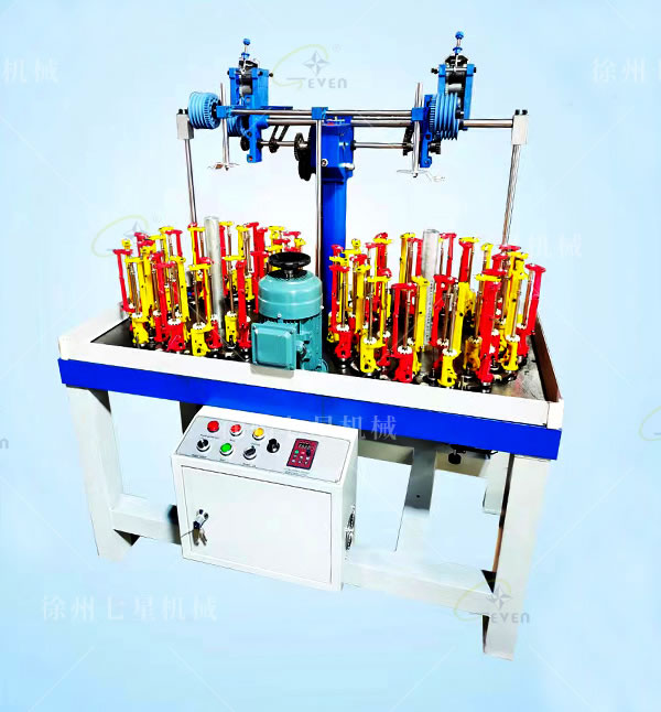 90-32-2繩帶編織機(jī)