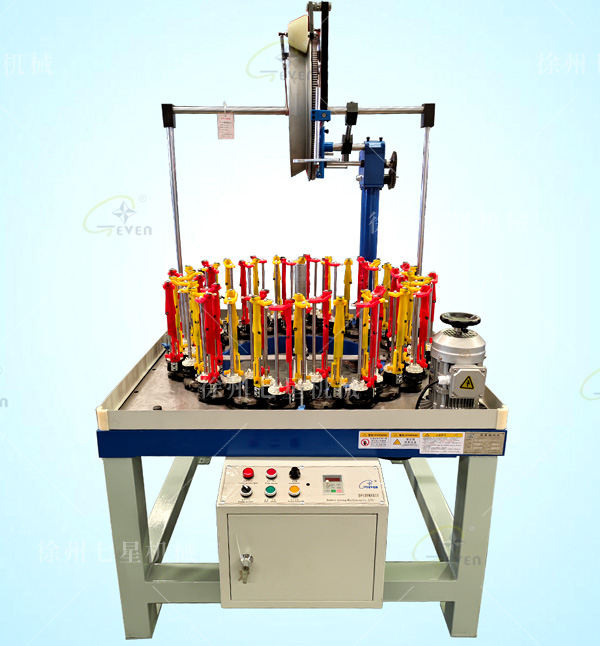 110-48錠高速編織機