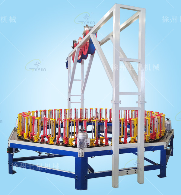 130-96錠銅絲導(dǎo)電帶編織機(jī)